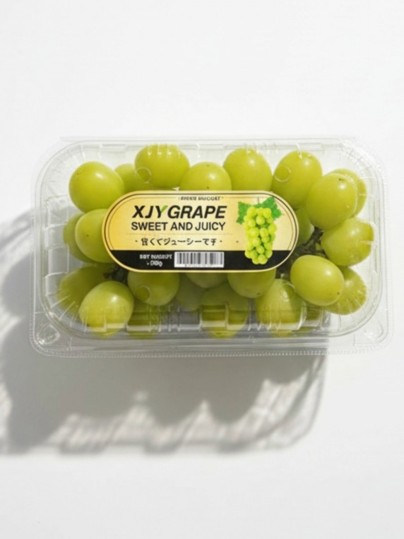Muscat Grapes 500g