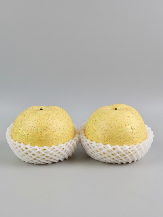 Golden Pear 5pc