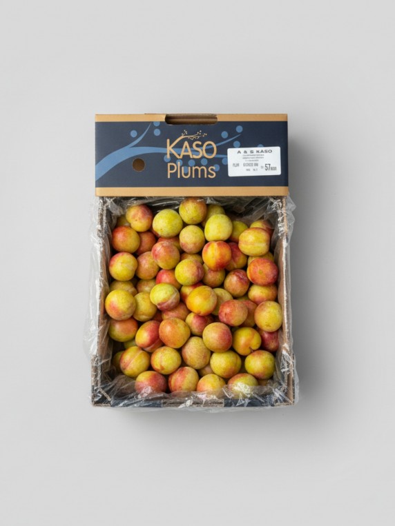 October Sun Plum 1kg