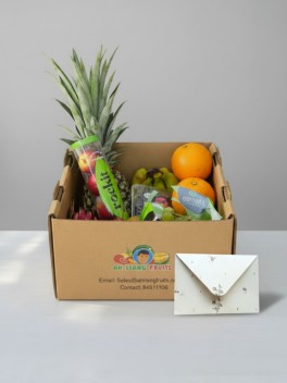 Glow Box