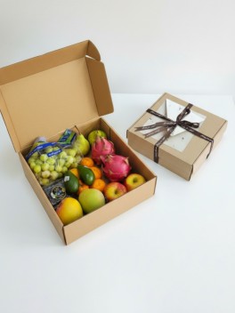 Surprise Gift Box - Medium
