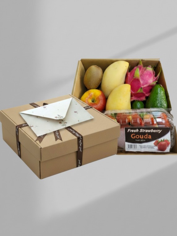 Surprise Gift Box - Small