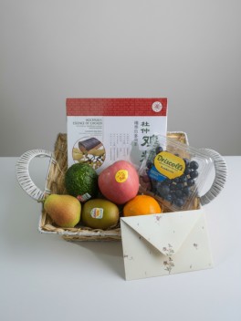 Healthy Wishes Fruit Basket