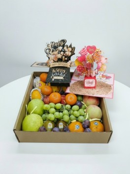Birthday Gift Box