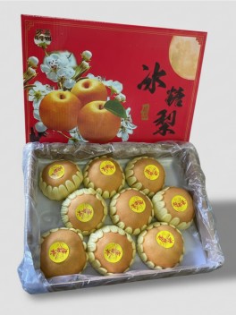 BING TANG LI 3pc
