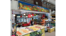 Ah Liang All Season Fruits